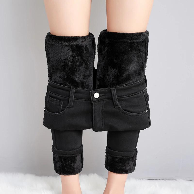 Felicity-Thermal-Jeans-Stretchy-Fleece-gefutterte-Skinny-Jeans-fur-Frauen-Leyna-Moda-4.png